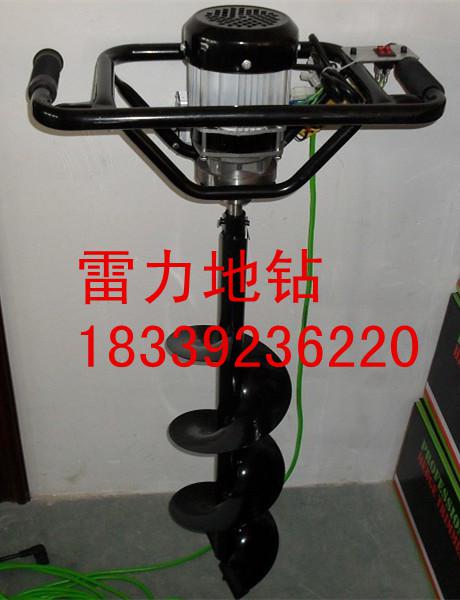 電動挖坑機 電動挖坑機