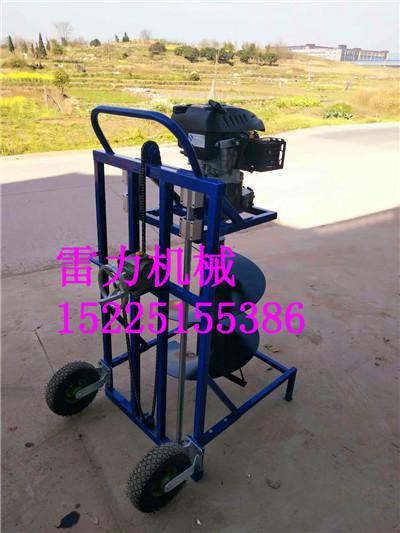 工程級四沖程手推式挖坑機 工程級四沖程手推式挖坑機