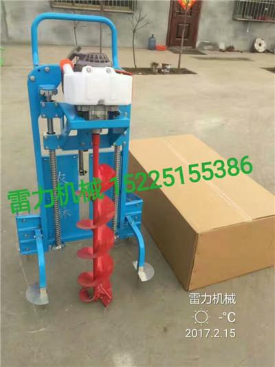 新型手推液壓升降植樹挖坑機 新型手推液壓升降植樹挖坑機