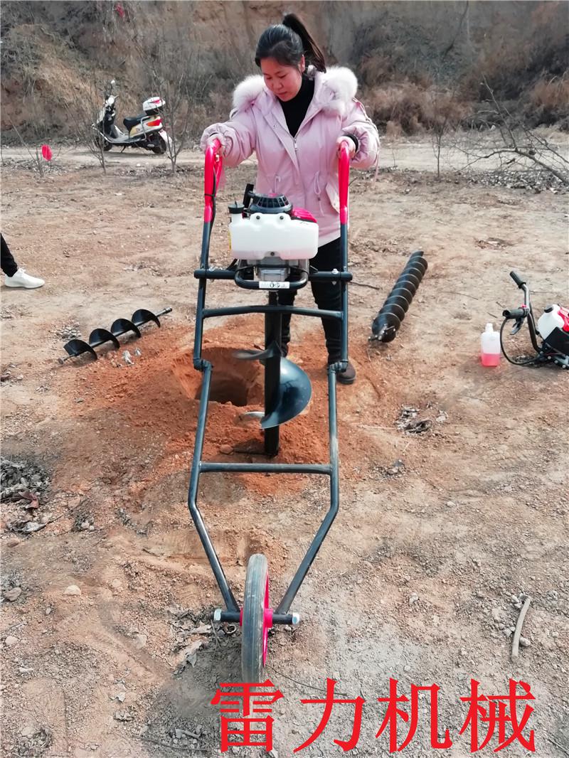 獨輪植樹挖坑機帶架子鉆孔方便 獨輪植樹挖坑機帶架子鉆孔方便