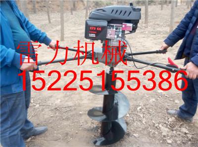 新款8馬力四沖程挖樹坑機(jī)
