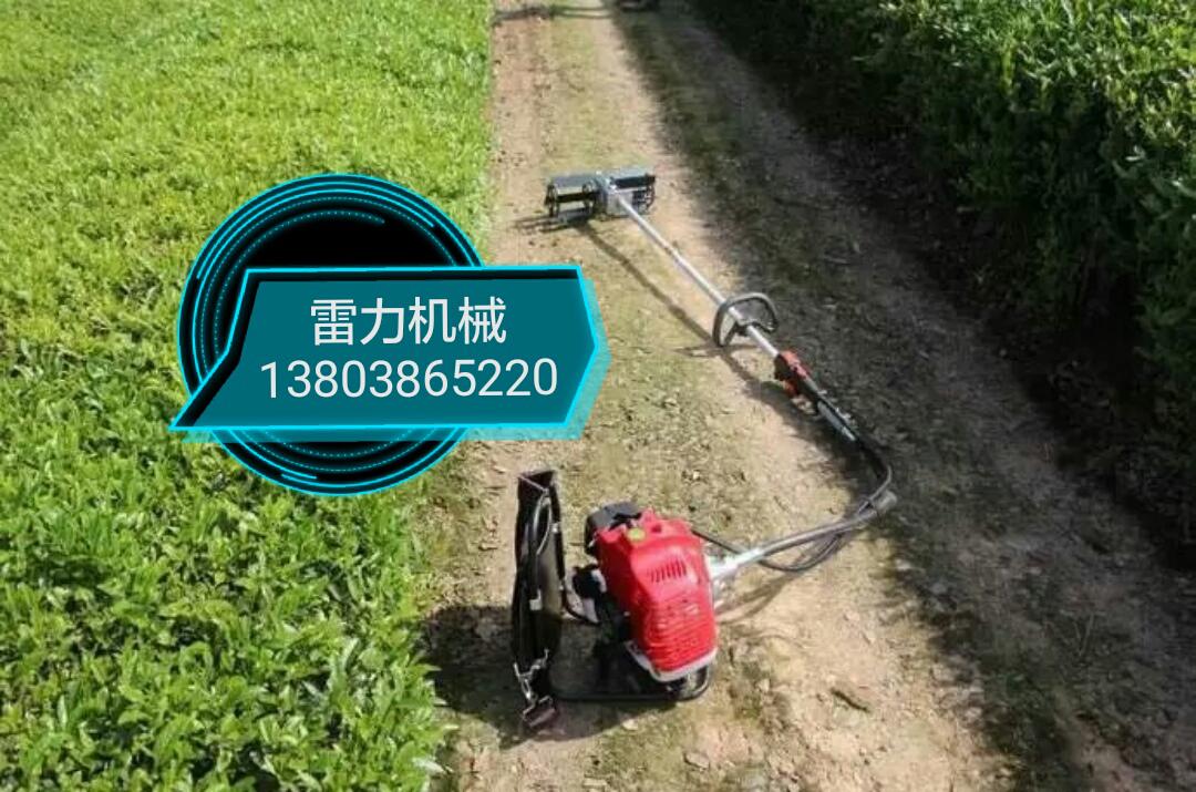 背負(fù)式除草機(jī) 背負(fù)式除草機(jī)