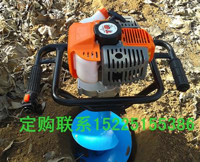 汽油挖坑機