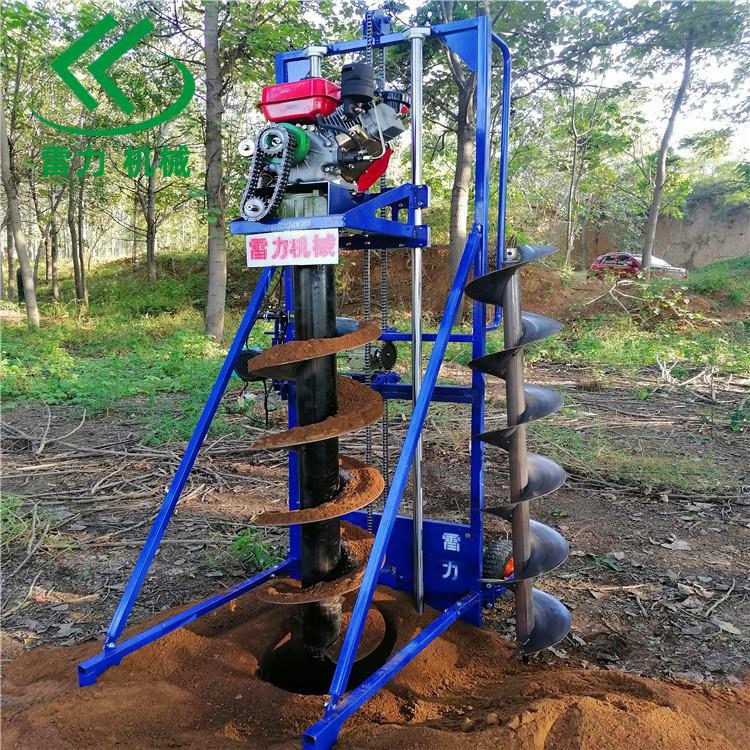 1606449039158186.jpg 栽電桿打洞機 (22).jpg