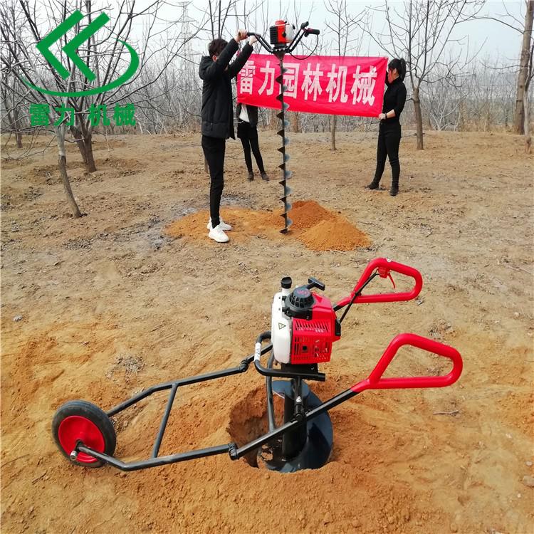 1606698616166467.jpg 獨輪鉆750 (63).jpg