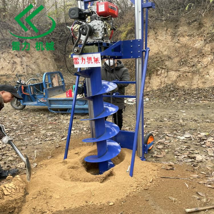 全自動深度打洞挖坑機器 全自動深度打洞挖坑機器
