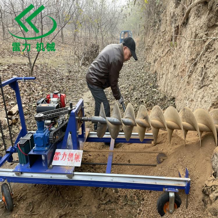 新型水平鉆孔機(jī)螺旋式掏土一鉆成孔 新型水平鉆孔機(jī)螺旋式掏土一鉆成孔
