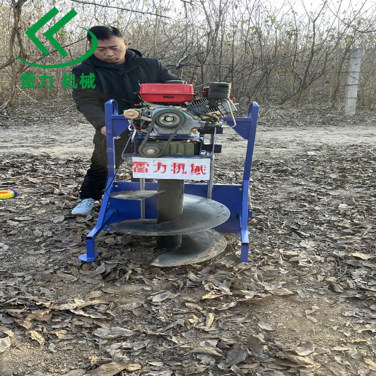 植樹挖坑機新型打孔設(shè)備