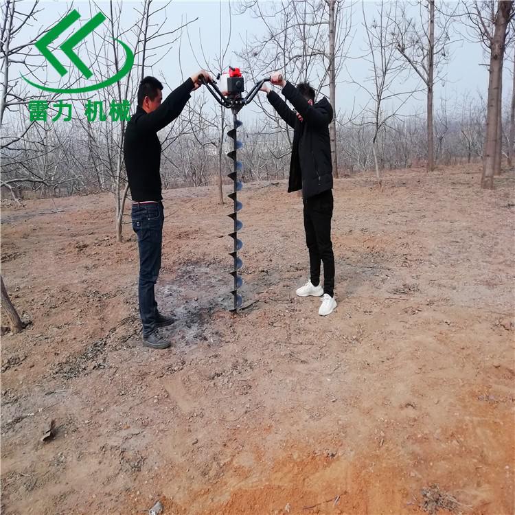 水泥桿鉆孔機.jpg 水泥桿鉆孔機.jpg