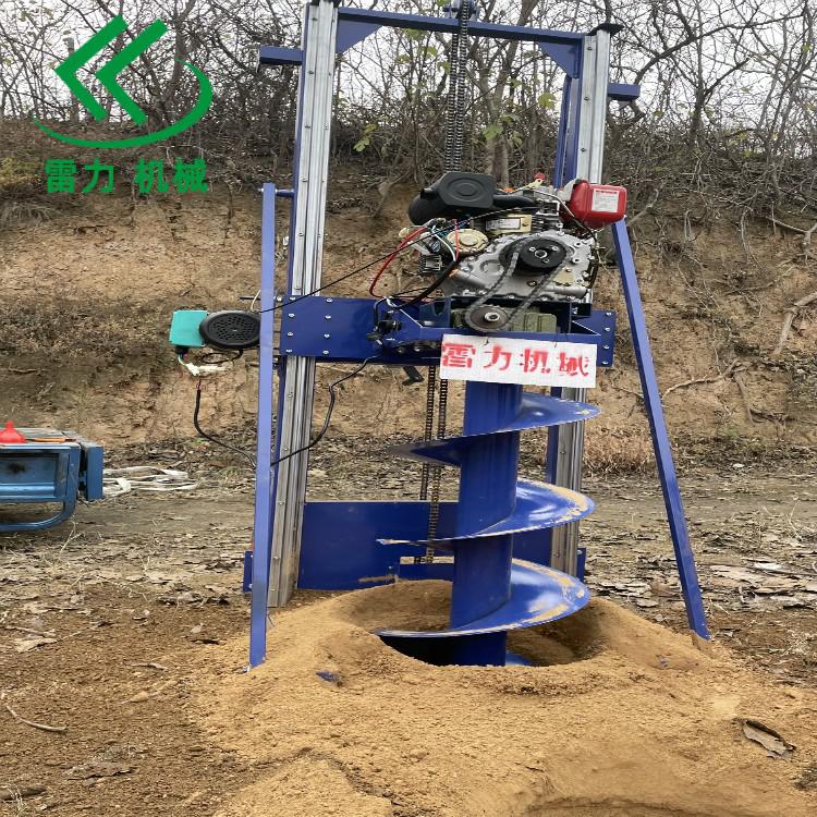 栽桿打洞機自動化作業(yè)