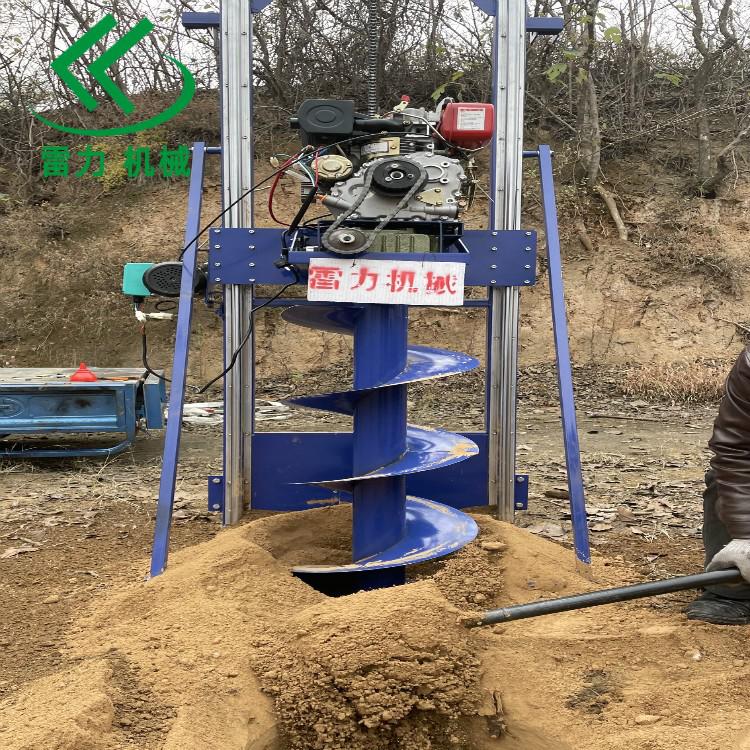 全自動栽桿打洞機一鉆成孔一旋出土 全自動栽桿打洞機一鉆成孔一旋出土