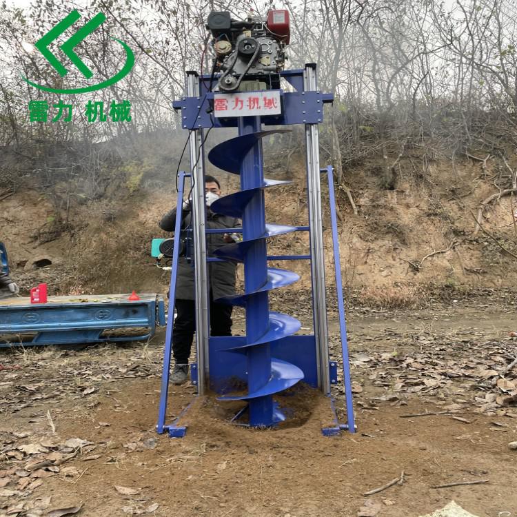 栽通訊電線桿挖坑機超強助攻 栽通訊電線桿挖坑機超強助攻