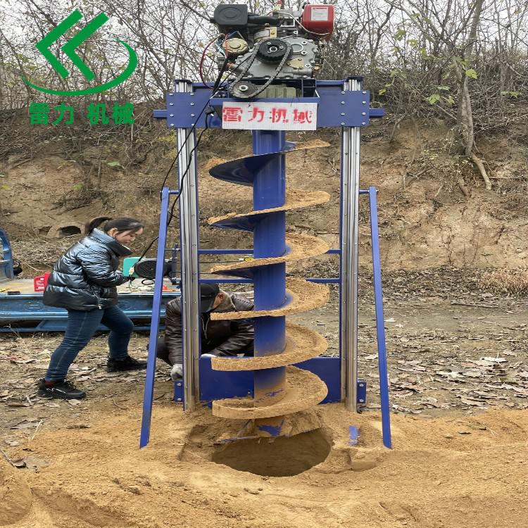 小型打樁機.jpg 小型打樁機.jpg