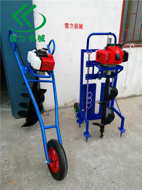 獨(dú)式挖樹坑機(jī).jpg 獨(dú)式挖樹坑機(jī).jpg