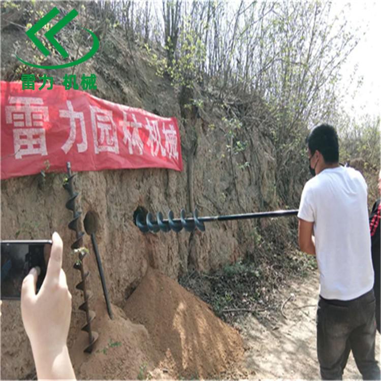 橫向打洞機路下作業 橫向打洞機路下作業