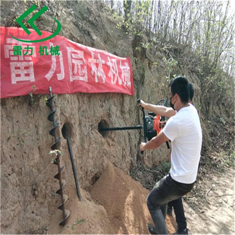電動水平鉆孔機軟土硬土一機搞定 電動水平鉆孔機軟土硬土一機搞定