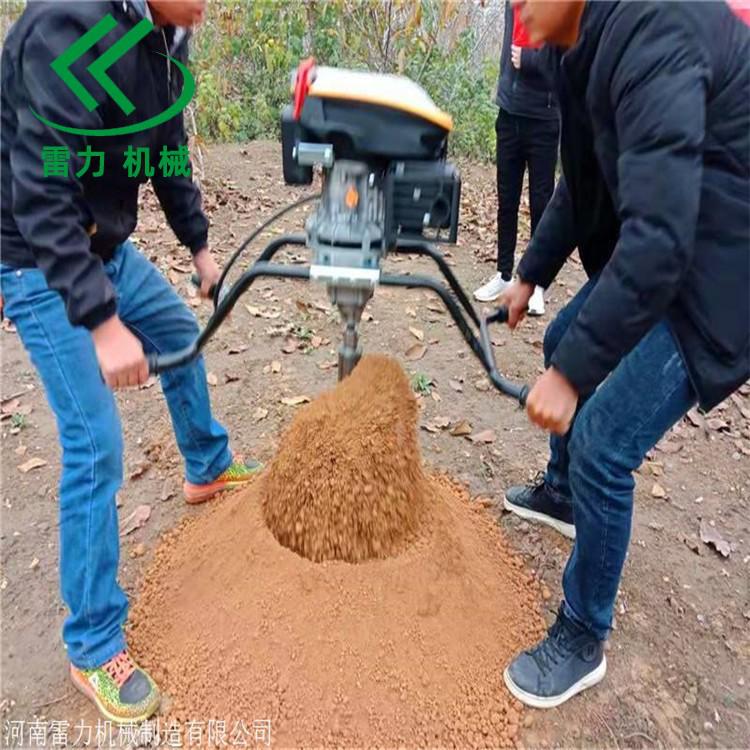農業使用多功能植樹挖坑機 農業使用多功能植樹挖坑機