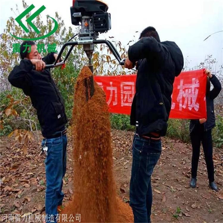多功能汽油挖坑機(jī)大排量挖坑