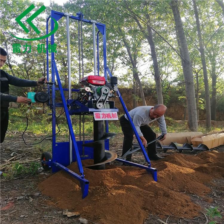 1618128882991011.jpg 栽電桿打洞機 (14).jpg