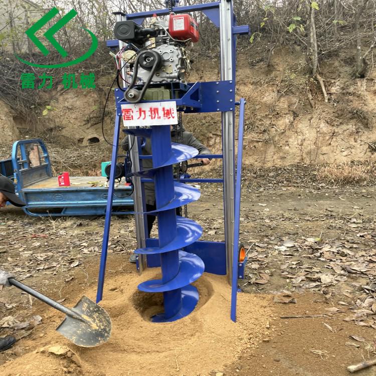 電桿打洞機.jpg 電桿打洞機.jpg