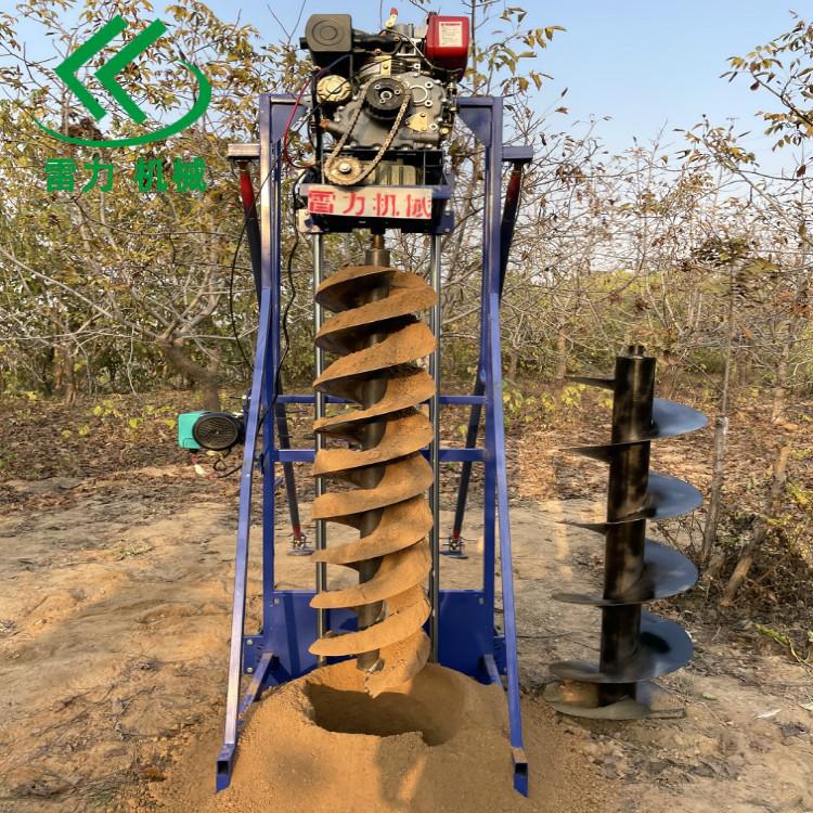 樁芯掏土機.jpg 樁芯掏土機.jpg