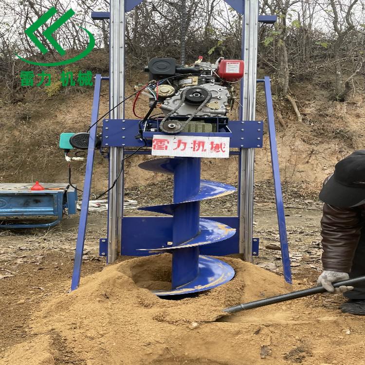 護(hù)欄栽桿打孔機(jī).jpg 護(hù)欄栽桿打孔機(jī).jpg