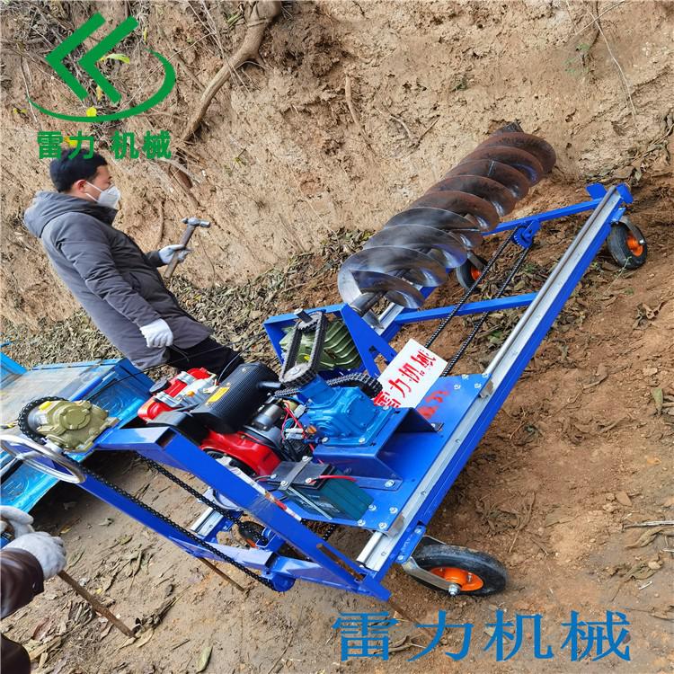 水平鉆孔機(jī) (26).jpg