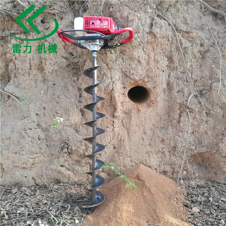 1620697665197880.jpg 橫向鉆孔機(jī) (39).jpg